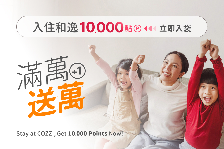 國泰商旅股份有限公司